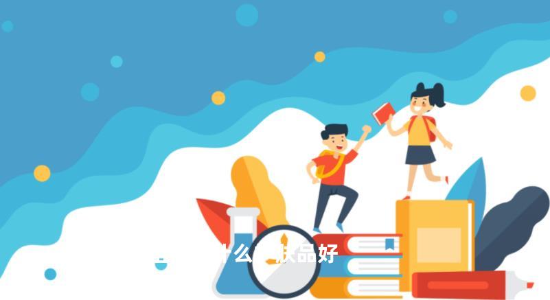 皮肤干燥粗糙用什么护肤品好