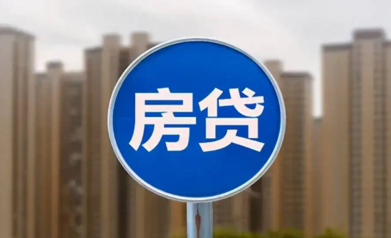 最新调整来了 广州多家银行房贷最长可延期一年