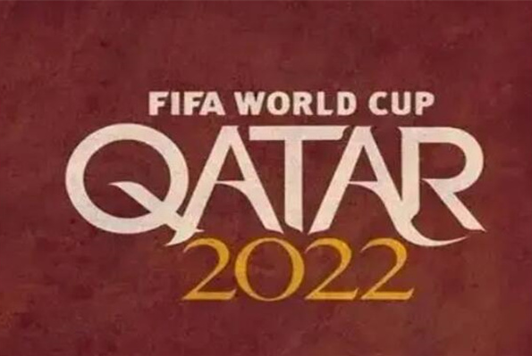 2022卡塔尔世界杯各类门票多少钱？卡塔尔世界杯淘汰赛决赛门票多少钱？