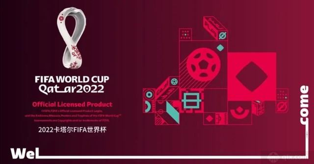 2022世界杯8进4淘汰赛规则 卡塔尔世界杯8强对阵规则分组情况