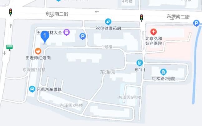 官方:北京健康宝黄码和户籍无关 健康宝被误判黄码怎么办