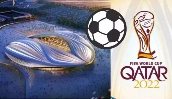 2022卡塔尔世界杯闭幕式北京时间几月几日？卡塔尔世界杯闭幕式在哪举行？