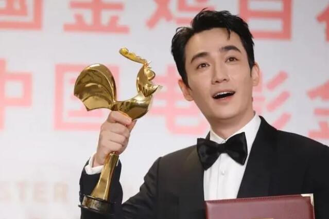 第35届金鸡奖完整获奖名单 朱一龙奚美娟获得最佳男女主角