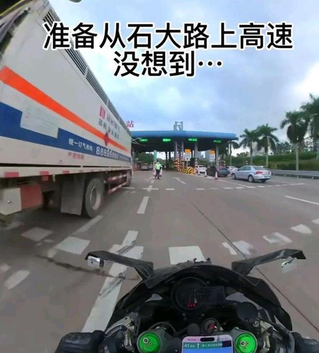 警方回应网红骑摩托上高速被拦摔倒 事件始末详情曝光实在令人震惊