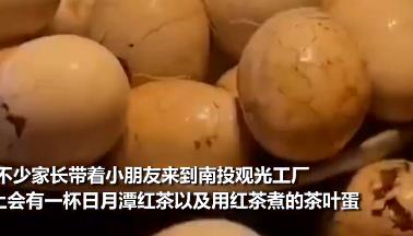 台北市民早起排长队买鸡蛋 网友吐槽：连蛋都吃不上了