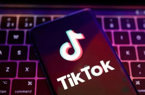 TikTok回应英国千万英镑罚款 称公司违反了数据保护法律