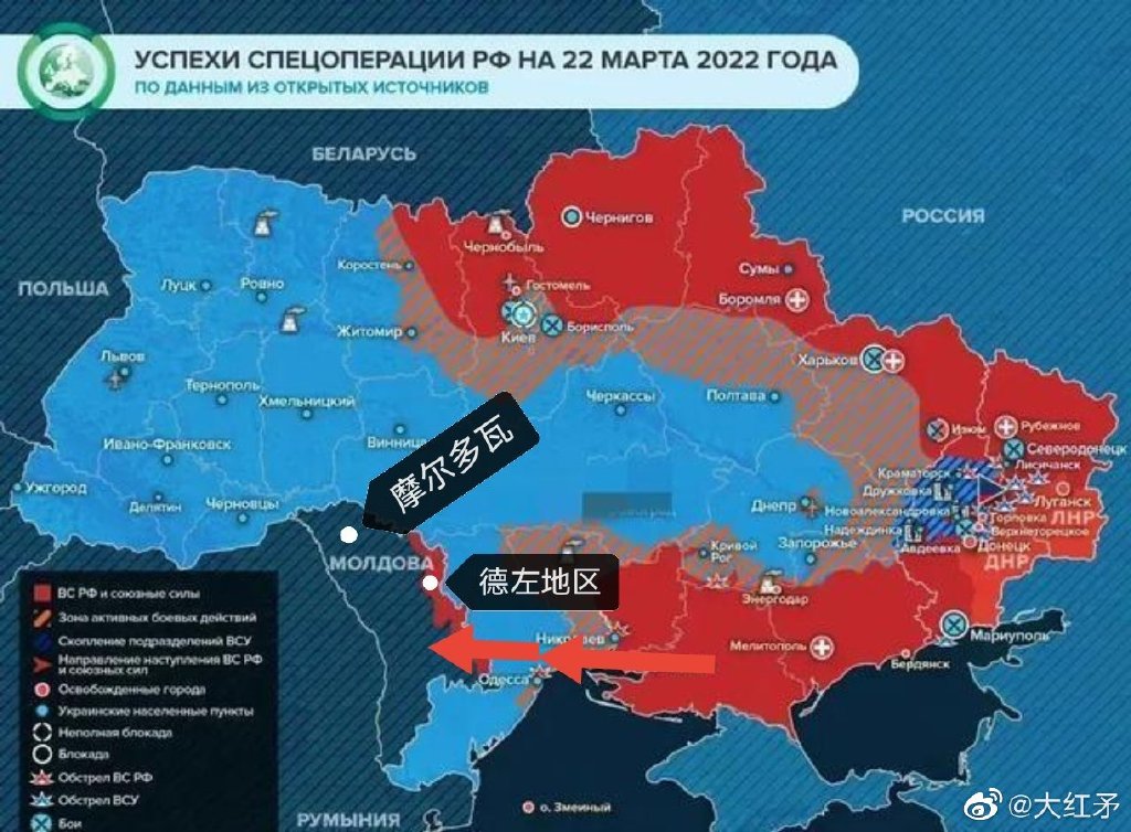 摩尔多瓦,下一个乌克兰?西方和乌克兰指责俄罗斯计划在摩尔多瓦发动政变