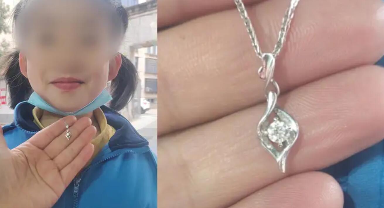 8岁女孩情人节收到铂金钻石项链 现在的小孩子出手都这么阔绰了吧