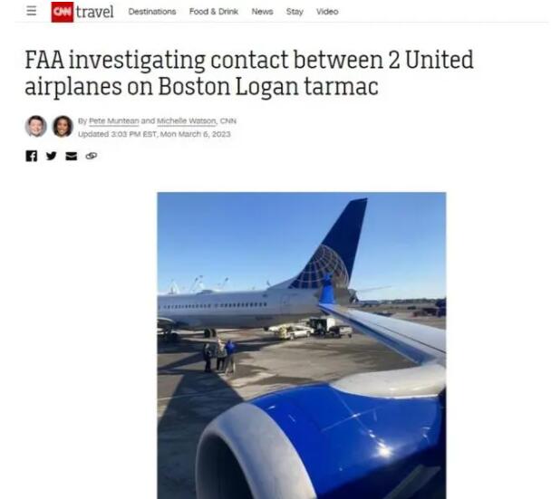 美国波士顿两架客机发生碰撞 事发前都准备起飞机型是波音737