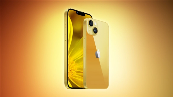 苹果或将推出黄色iPhone14 为刺激销量推出“骚黄”版你会买吗？