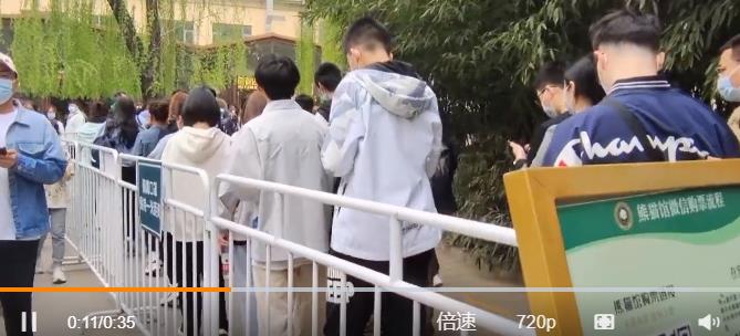 丫丫回国倒计时 北京动物园大熊猫馆人山人海