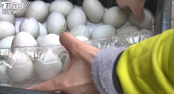 台湾鸭蛋价格创历史新高 湾湾小伙伴再过一段时间鸭蛋也吃不起了