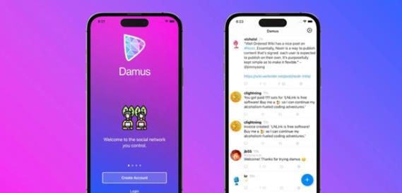 爆火的社交新平台Damus是什么？朋友圈发布的神秘代码什么意思