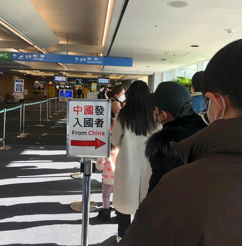 旅游平台韩国入华订票量第一 韩国未进中国春节前十名出境游目的地