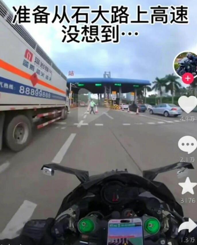 广东交警回应高速为何禁行摩托 大部分高速设计不符摩托车通行标准