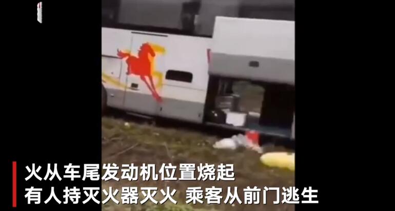 广东载35人客车起火烧得只剩车架 现场火光滔天所幸所有人安全撤离