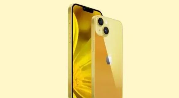 苹果或将推出黄色iPhone14 详情曝光欲推骚黄新版与现有金色比较接近