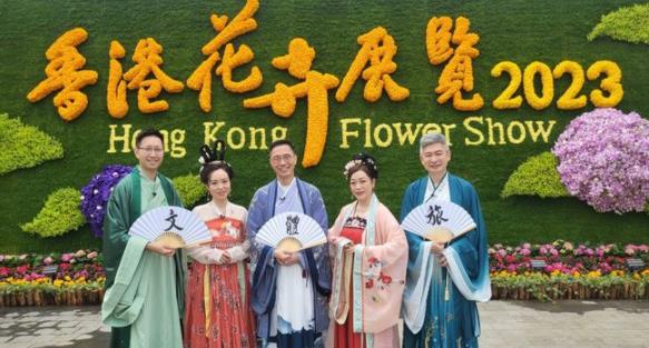 香港文旅局长也“出道”了 画面曝光穿汉服扮才子为花卉展代言