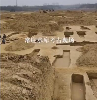 郑州一水库疑发现汉朝古墓 现场画面曝光水库周边已拉上警戒线