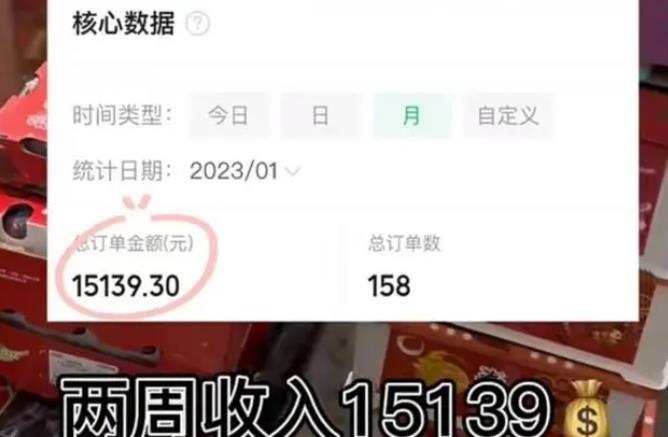 对话摆摊两周赚1万5辞职护士 当事人：不可盲目辞职