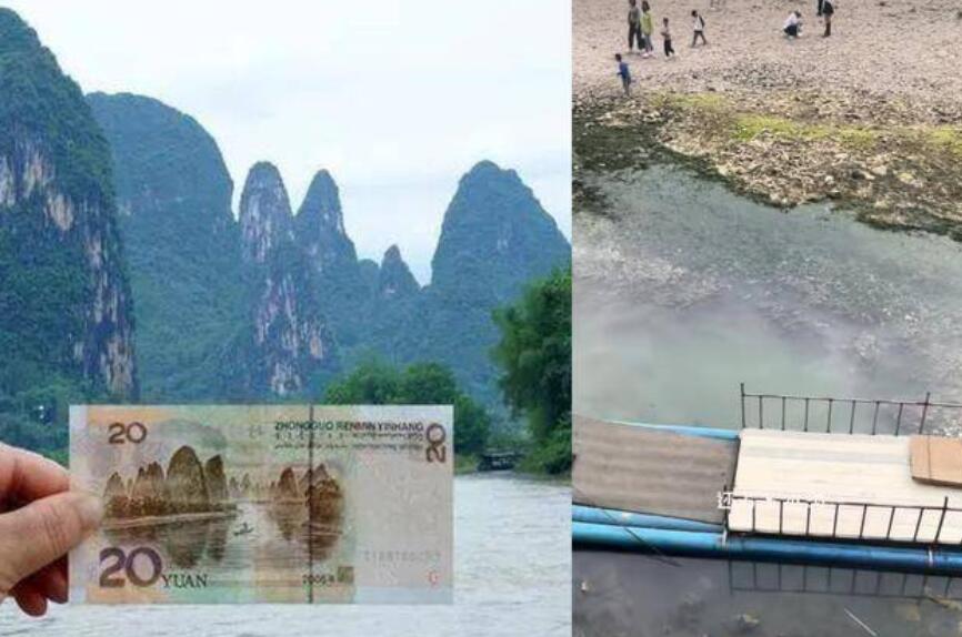 游客吐槽桂林20元打卡地遍地垃圾 工作人员称视频系村民私人设置的观景点