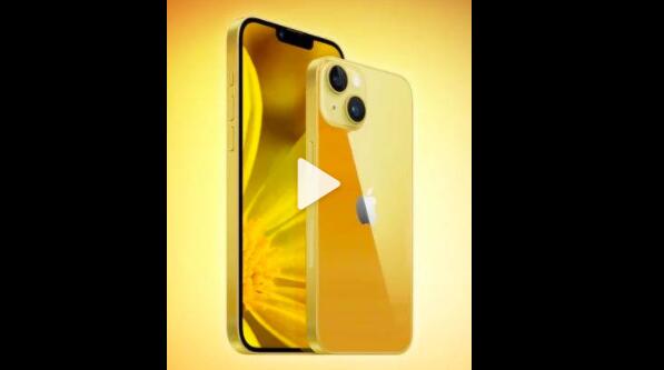 苹果或3月8日开新品发布会 金灿灿黄色苹果手机你喜欢吗？