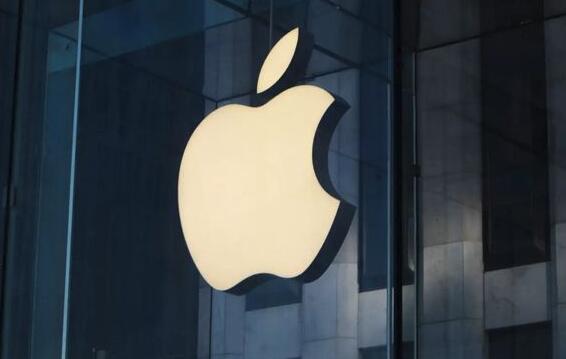 苹果发布2023第一财季财报 营收折合人民币约7886.8亿元