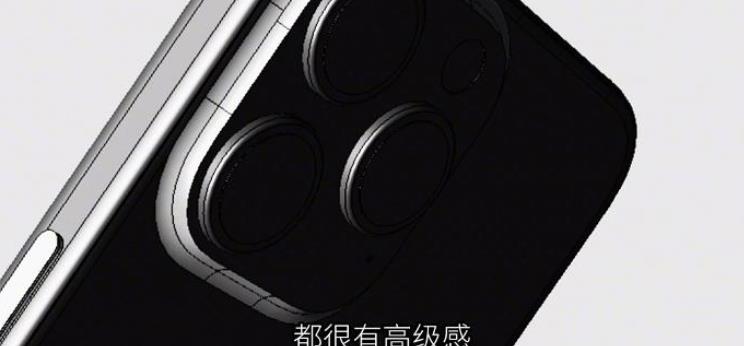 苹果iPhone15Pro设计图曝光 详情曝光采用固态音量和静音按键