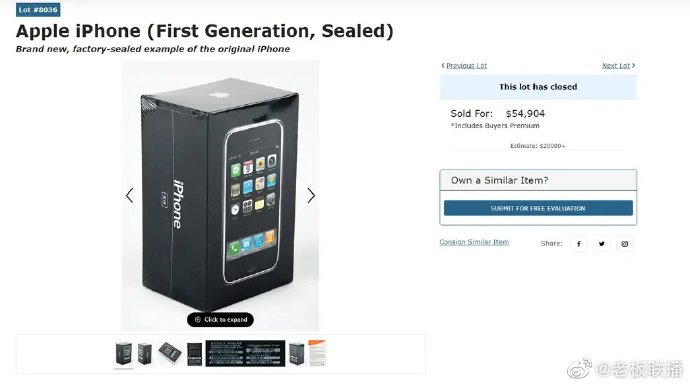 初代未拆封iPhone成拍价未刷新纪录：成拍价为54904美元