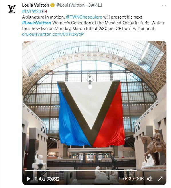 LV广告片引乌方不满 被指控使用了与俄罗斯国旗元素
