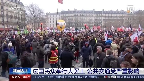 法国全境百万人参与大罢工 详情曝光反对退休制度改革