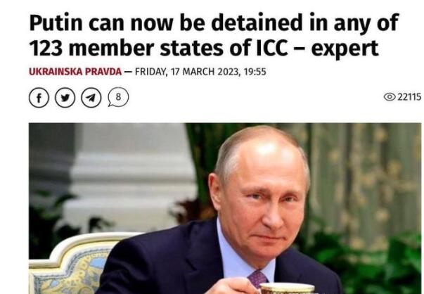 俄方回应国际刑事法院下令逮捕普京 这在法律上是无效的逮捕国家元首匪夷所思