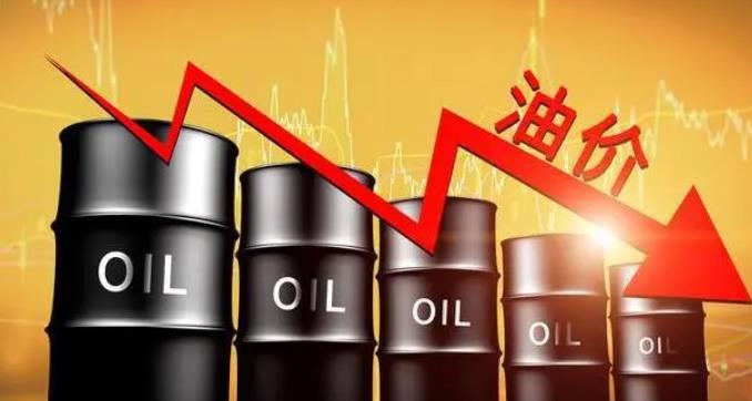 国际油价连续四周下跌 年内跌幅超12%