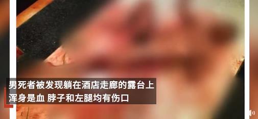 两名中国游客在巴厘岛一酒店身亡 详情曝光全身赤裸且有伤财物没有丢失