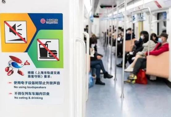 南京地铁回应乘客手机外放被罚 详情曝光北京上海等地都有相关规定