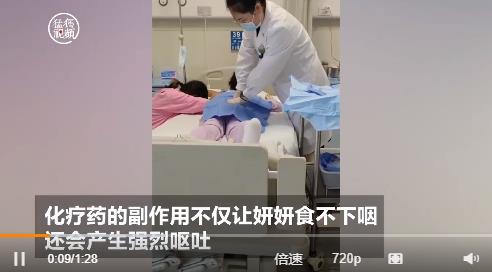 父亲背小女儿送外卖救患癌大女儿 真相曝光大女儿确诊急性淋巴细胞白血病