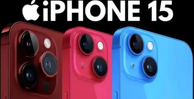 iPhone15Pro系列将采用深蓝色 iPhone 14价比老人机创低价新纪录