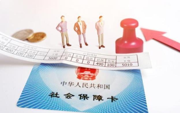 交了社保没有社保卡看病能报销吗？参保人没有社保卡怎么报销