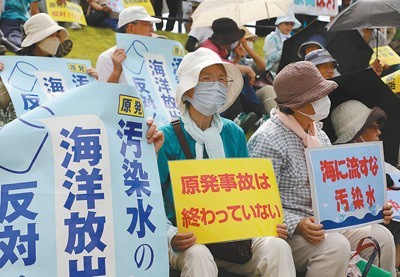 各方强烈反对:核污排海是暴行 “日本将自身推向‘国际被告席’”