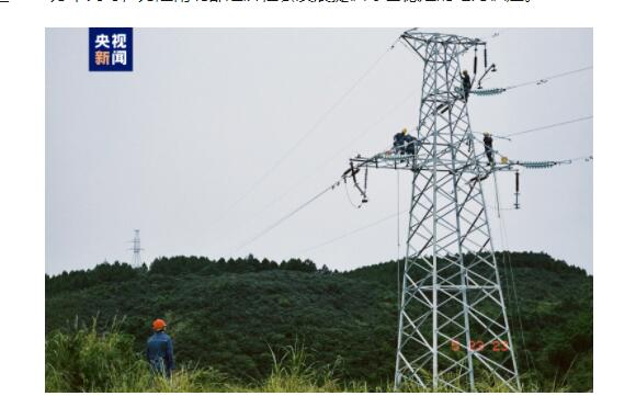 中国时隔7年重启对越南送电 1亿居民或面临全国停电‍‍‍‍风险