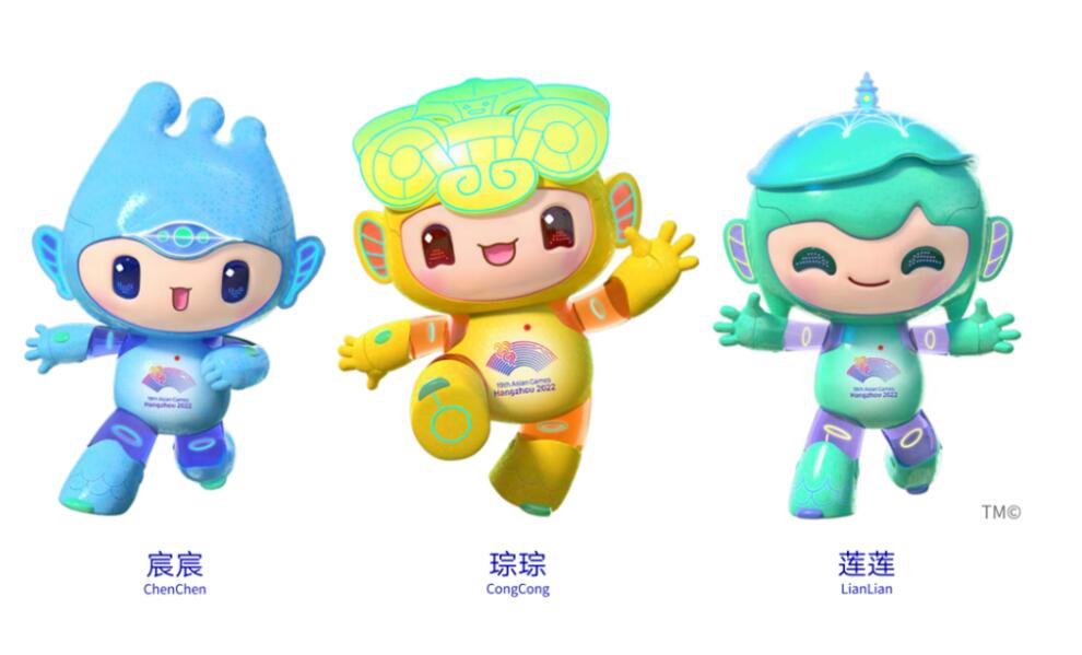 2023杭州亚运会吉祥物介绍叫什么名字？亚运会吉祥物分别有什么寓意？