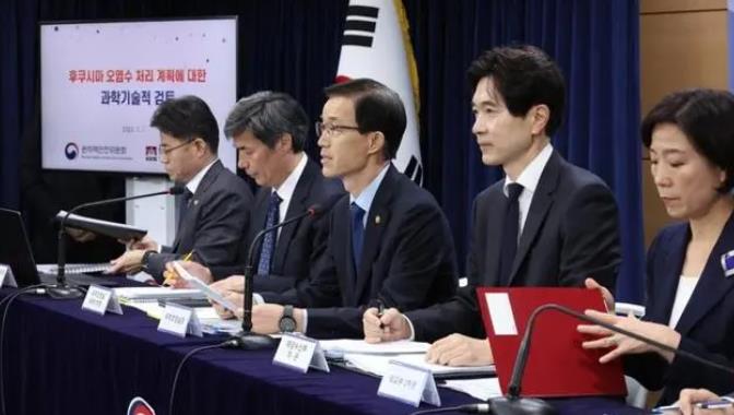 韩政府发布日本核污染水研究报告 声称日方若按规定排放将符合国际标准