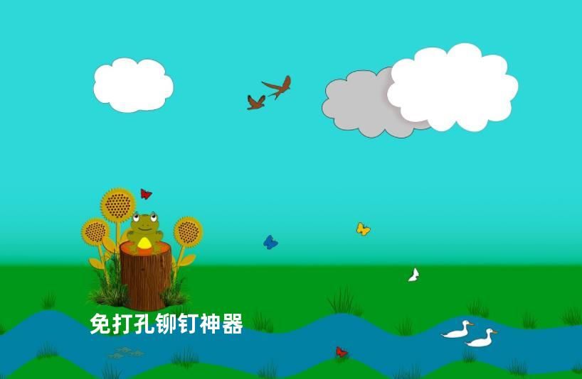免打孔铆钉神器