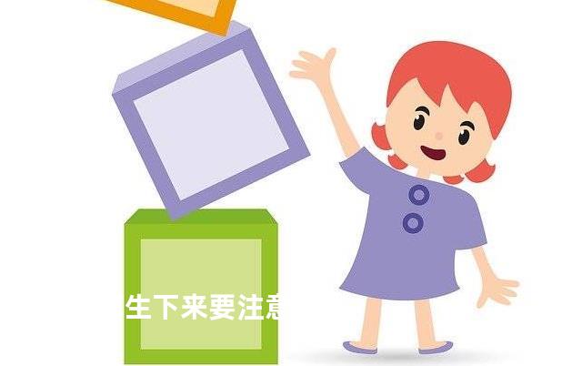 小猫生下来要注意什么